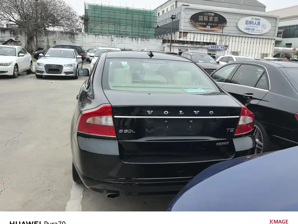 Volvo S80L 2.0T Smart Fashion Edition, фото 15