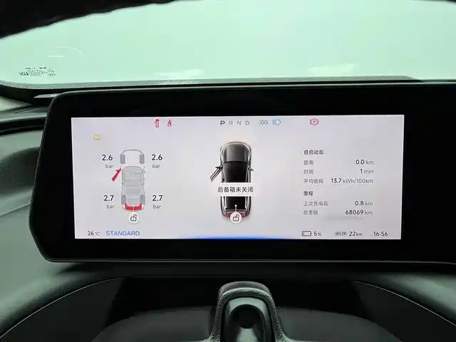 XPeng P7 — миниатюра 6