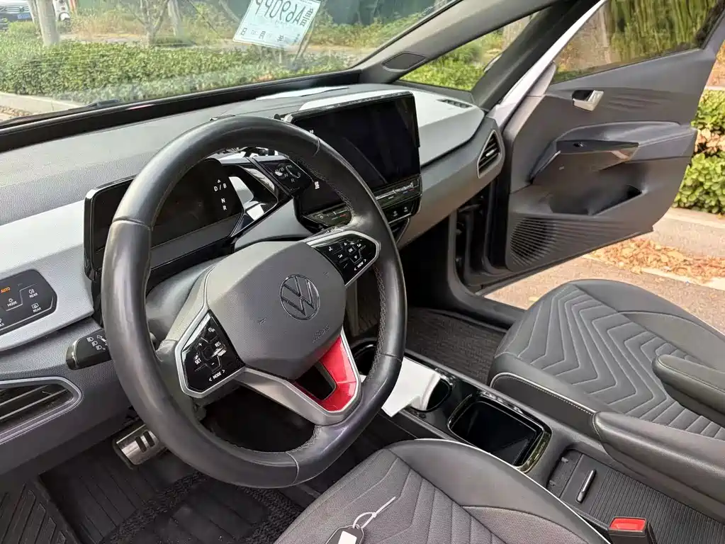 Volkswagen ID.3 — миниатюра 12