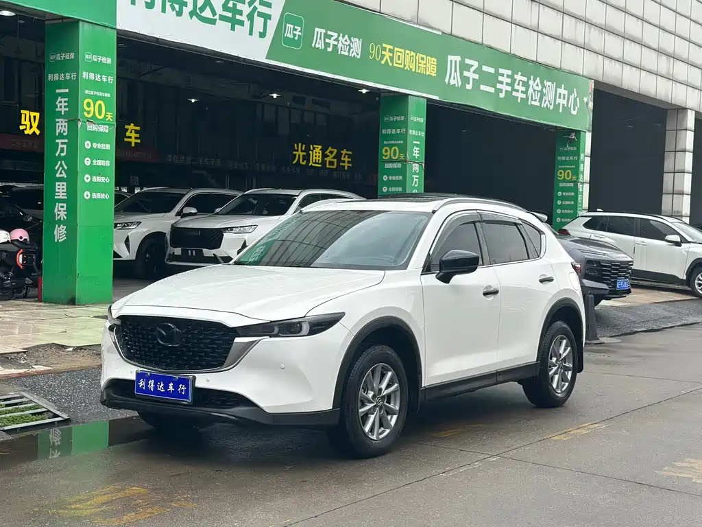 Mazda CX-5 2024