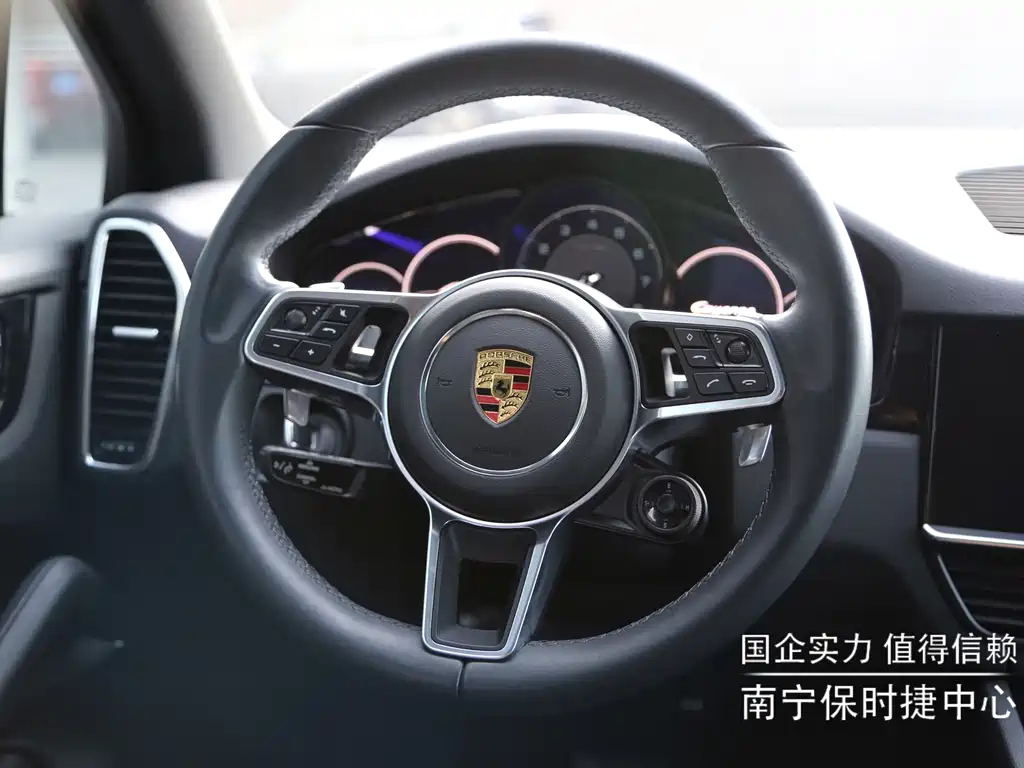 Porsche Cayenne Hybrid — миниатюра 9