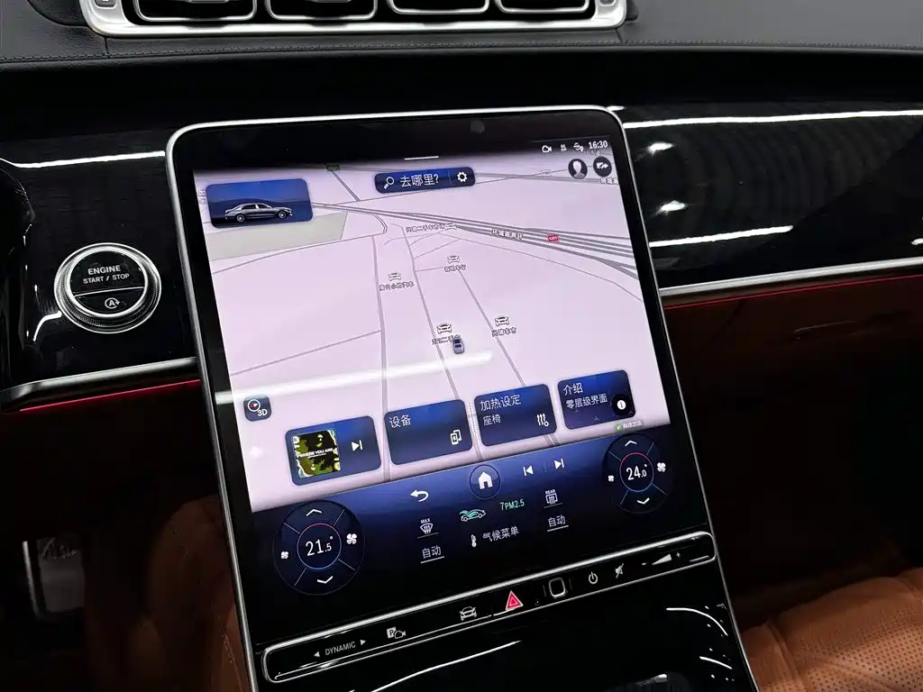 MERCEDES-BENZ MAYBACH S CLASS