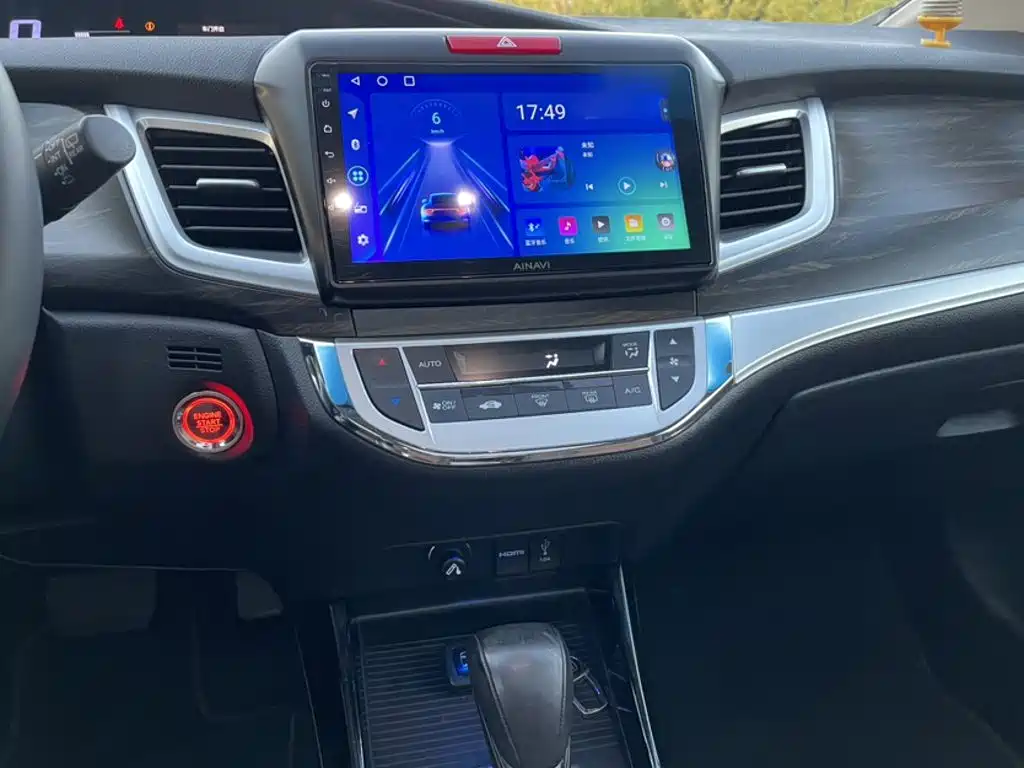 Honda Jade — миниатюра 6