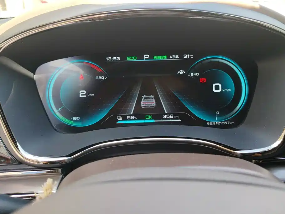 BYD Han — миниатюра 14