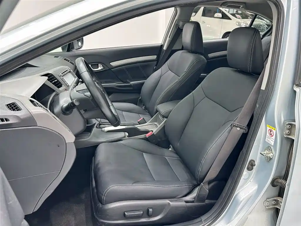 Honda Civic 2013 1.8L AT Luxury