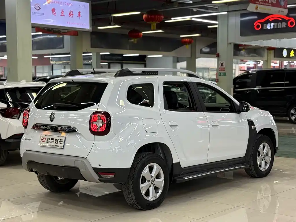 Renault Duster 2020 2.0L AT