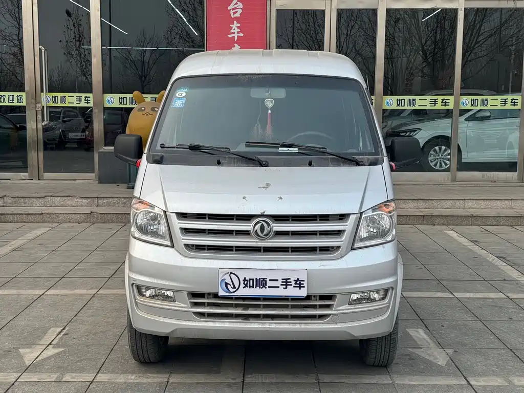 DONGFENG K05S