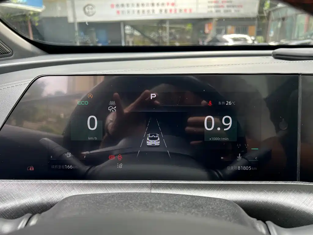 Changan UNI-T — миниатюра 10