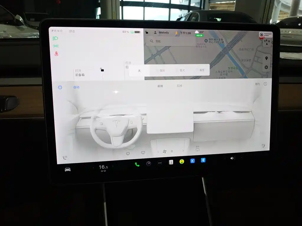 Tesla Model 3 — миниатюра 13