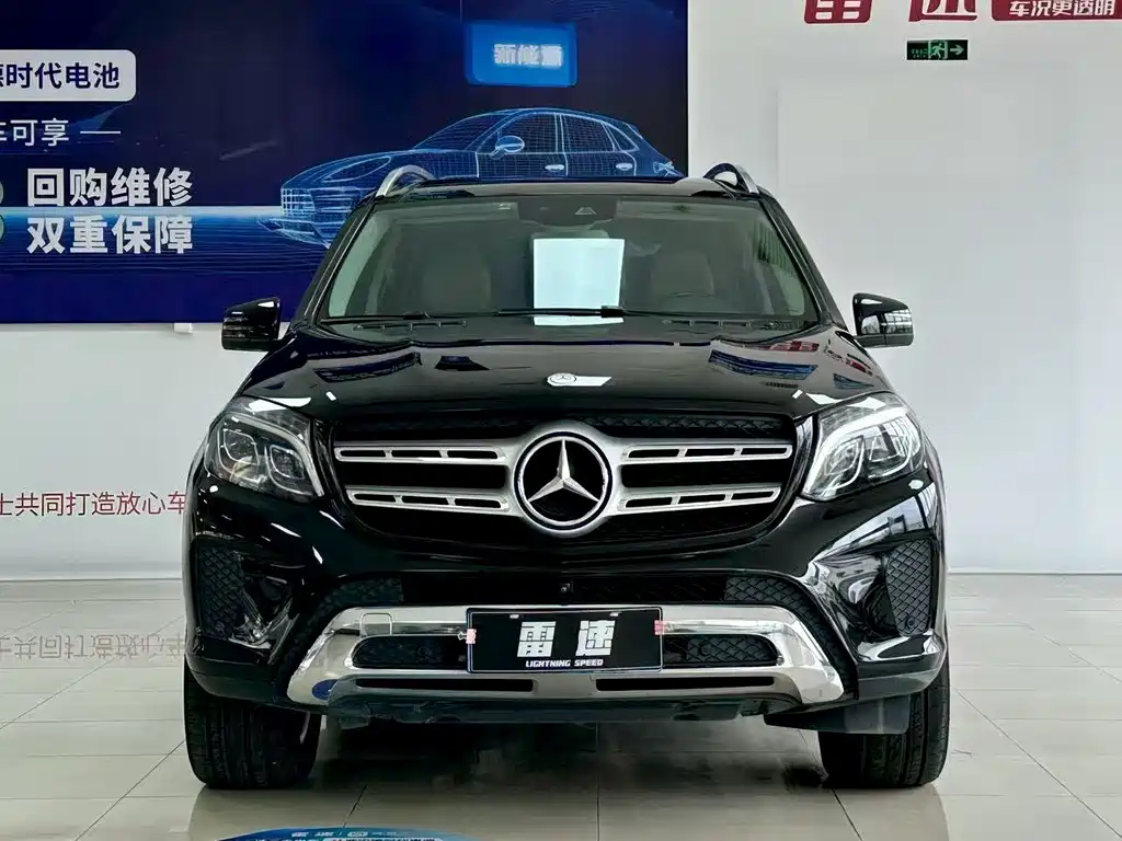MERCEDES-BENZ GLS