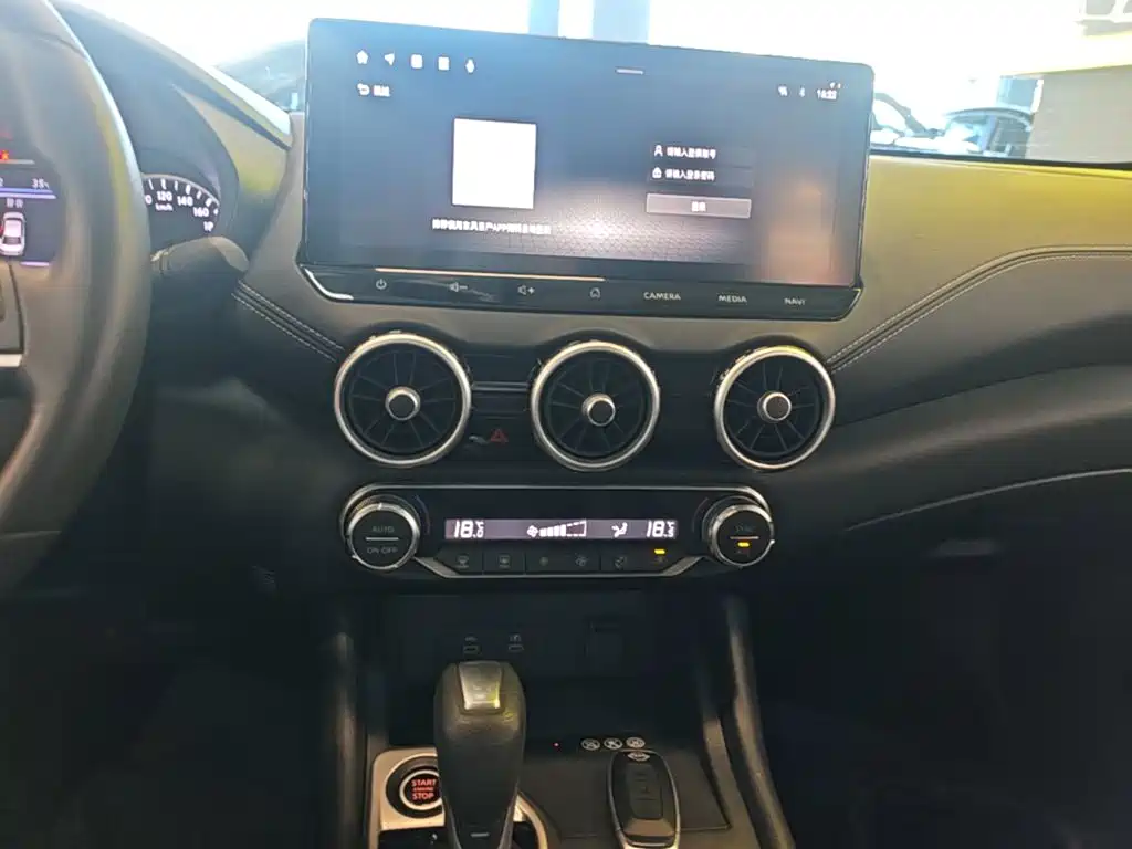 Nissan Sylphy — миниатюра 13