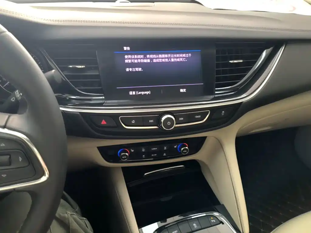 Buick Regal — миниатюра 13