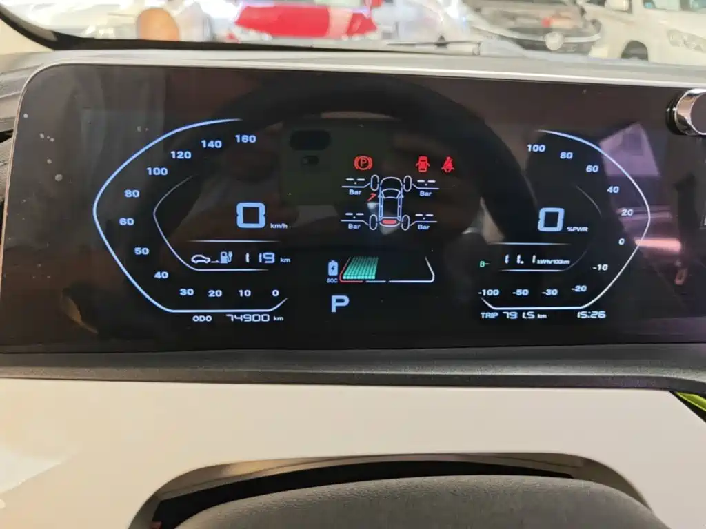 Changan Benben E-Star — миниатюра 12