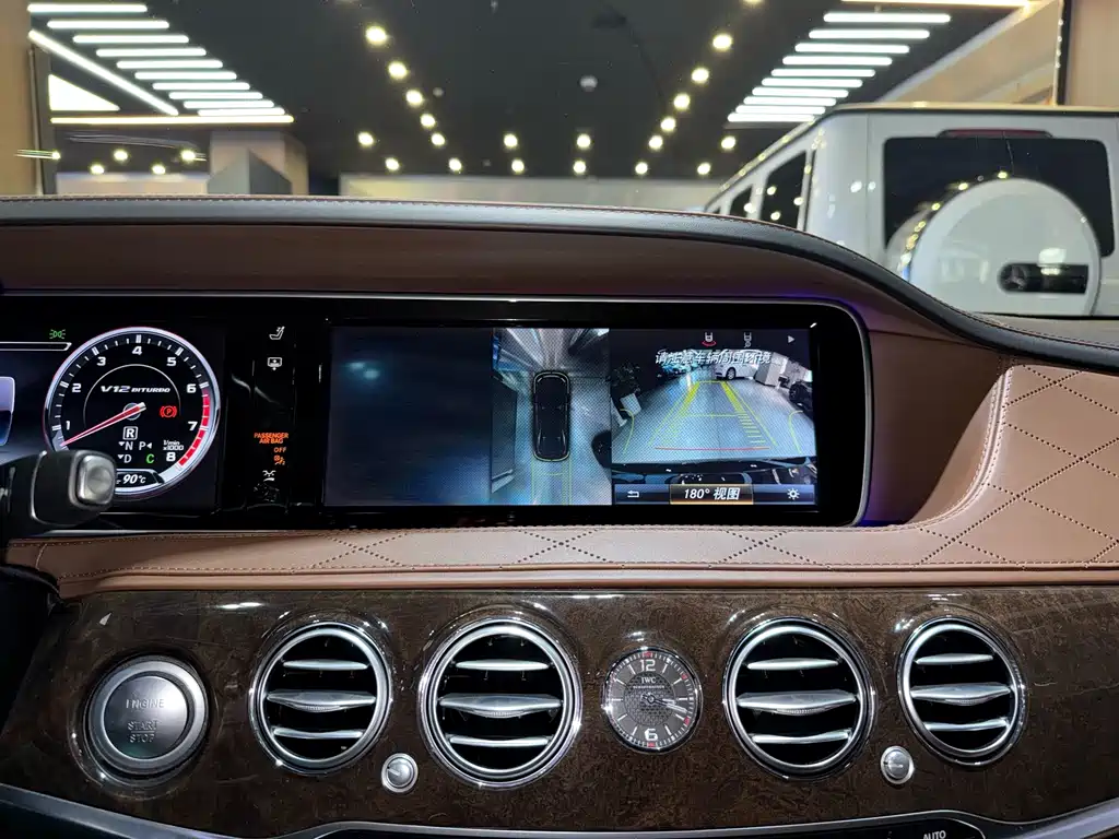 Mercedes-Benz S-Class AMG — миниатюра 11