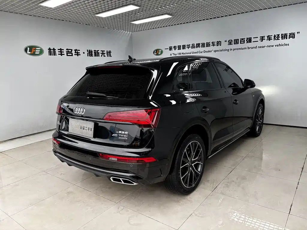 Audi Q5L — миниатюра 5