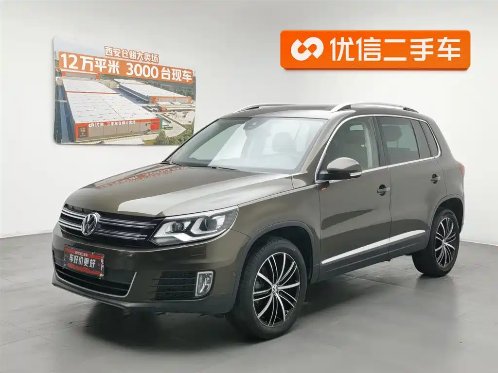 Volkswagen Tiguan 2015