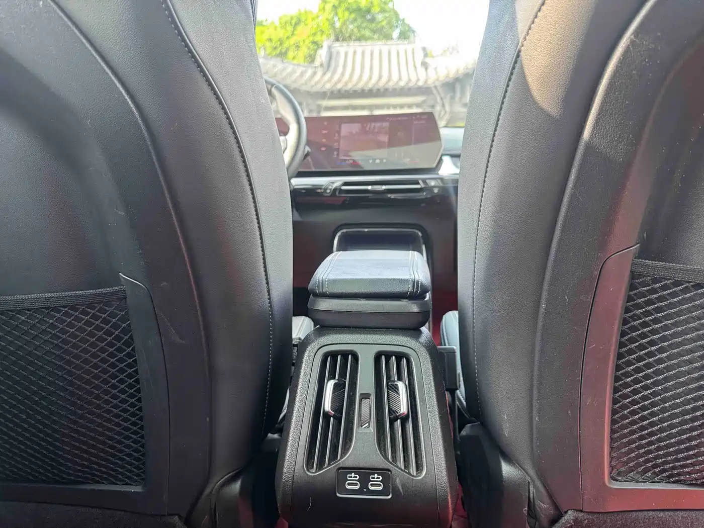 BMW X1 id 4514325 из Китая 13