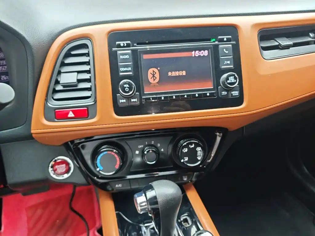 Honda Vezel — миниатюра 13