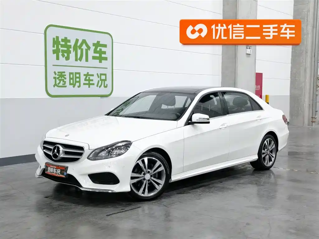 Mercedes-Benz E-Class 2016