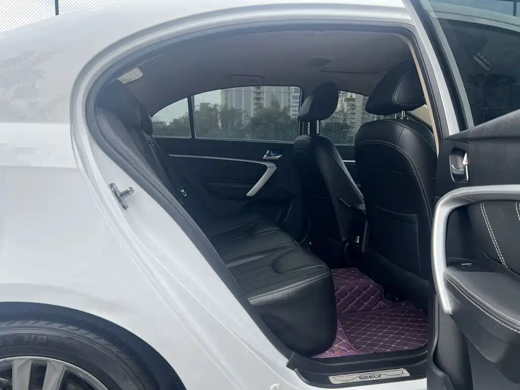 GEELY AUTOMOBILE EMGRAND