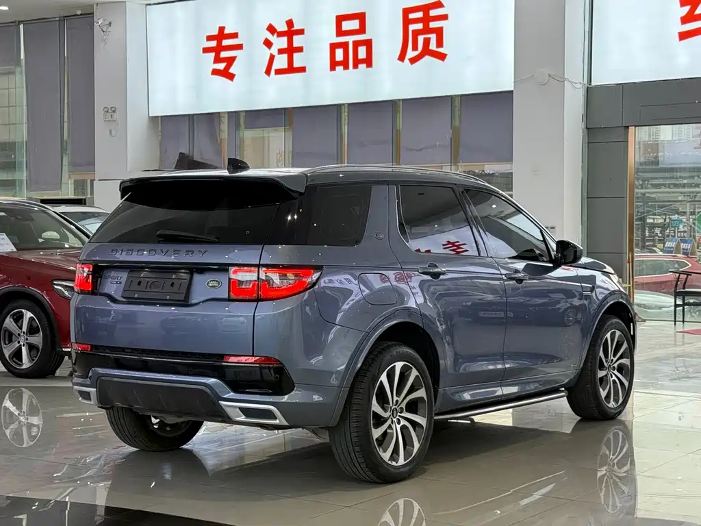 LAND ROVER DISCOVER SPORTS
