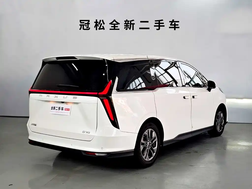 MAXUS G70 — миниатюра 4