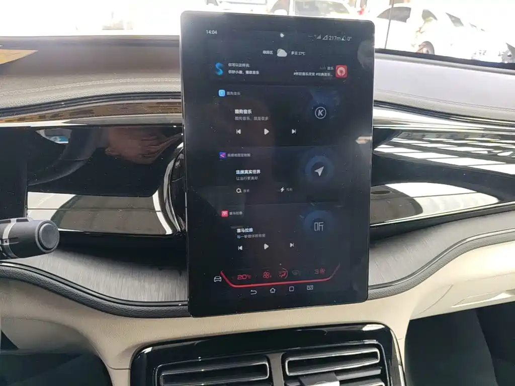 BYD Qin PLUS — миниатюра 13