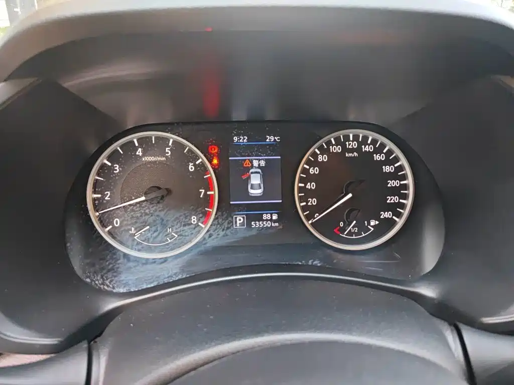 Nissan Sylphy — миниатюра 7