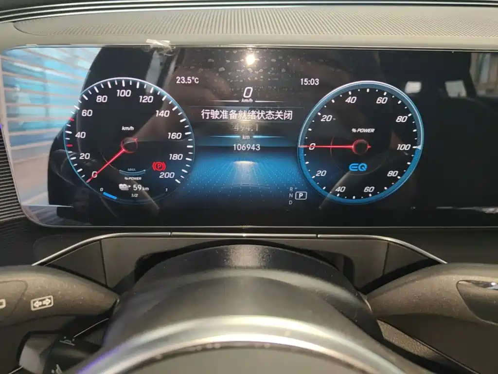 Mercedes-Benz EQC — миниатюра 12