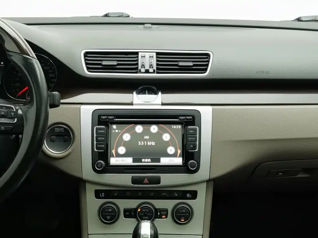 Volkswagen Magotan — миниатюра 12