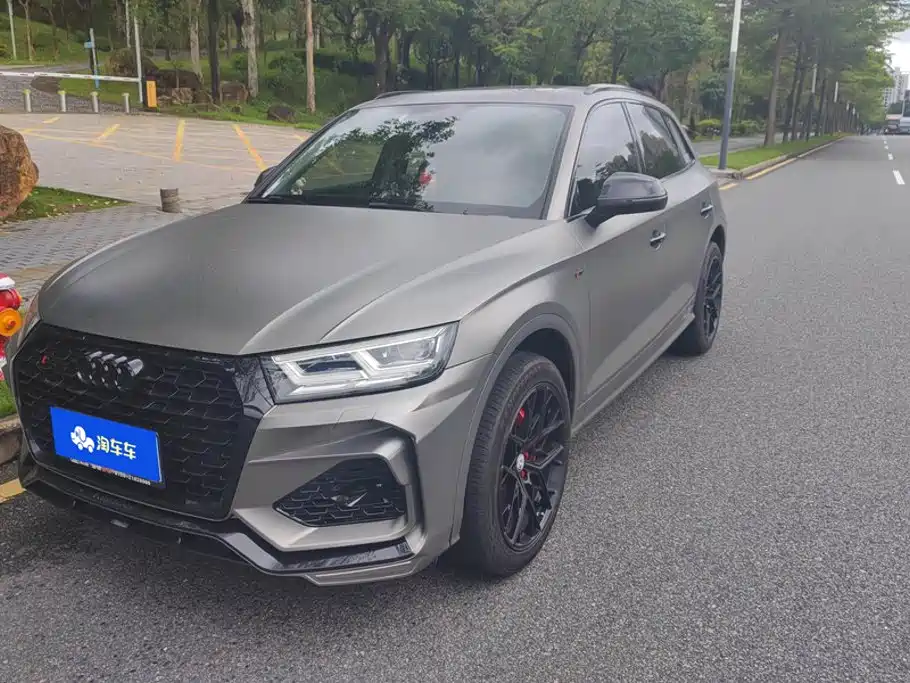 Audi Q5L