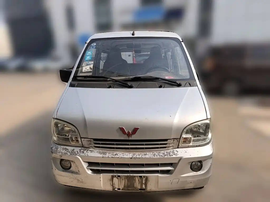Wuling Zhiguang — миниатюра 5