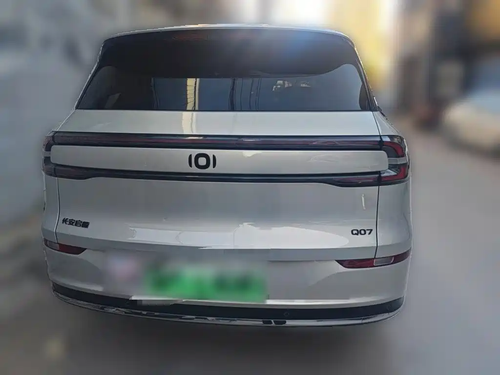 Qiyuan Qiyuan Q07 — миниатюра 3
