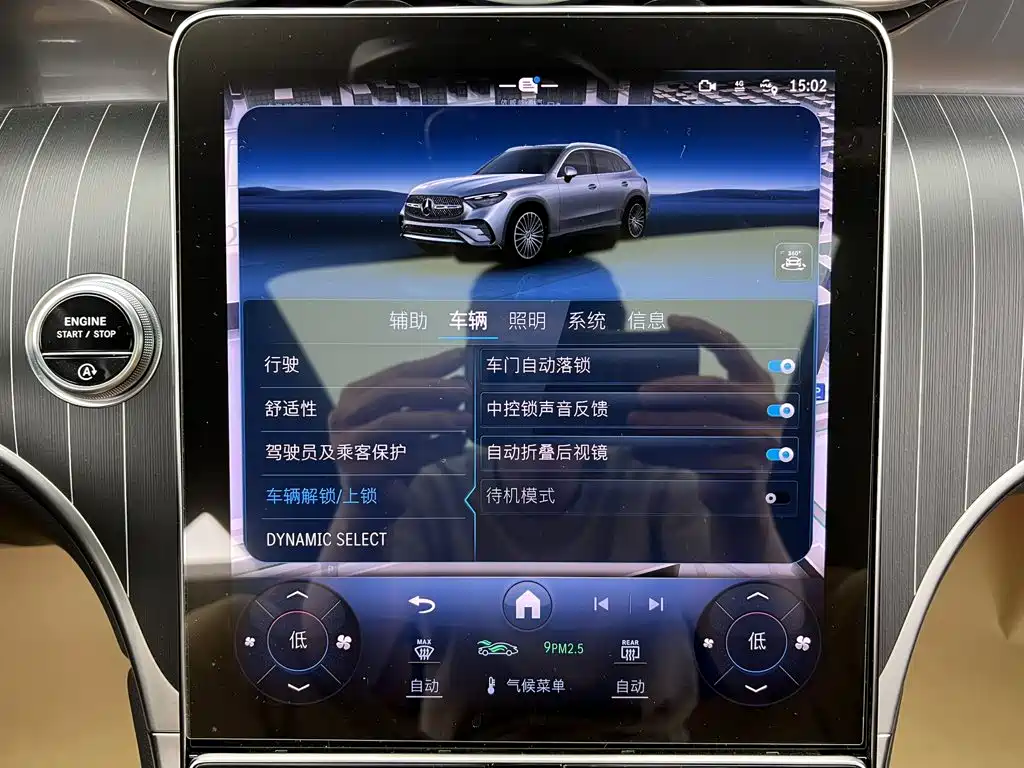 Mercedes-Benz GLC — миниатюра 20