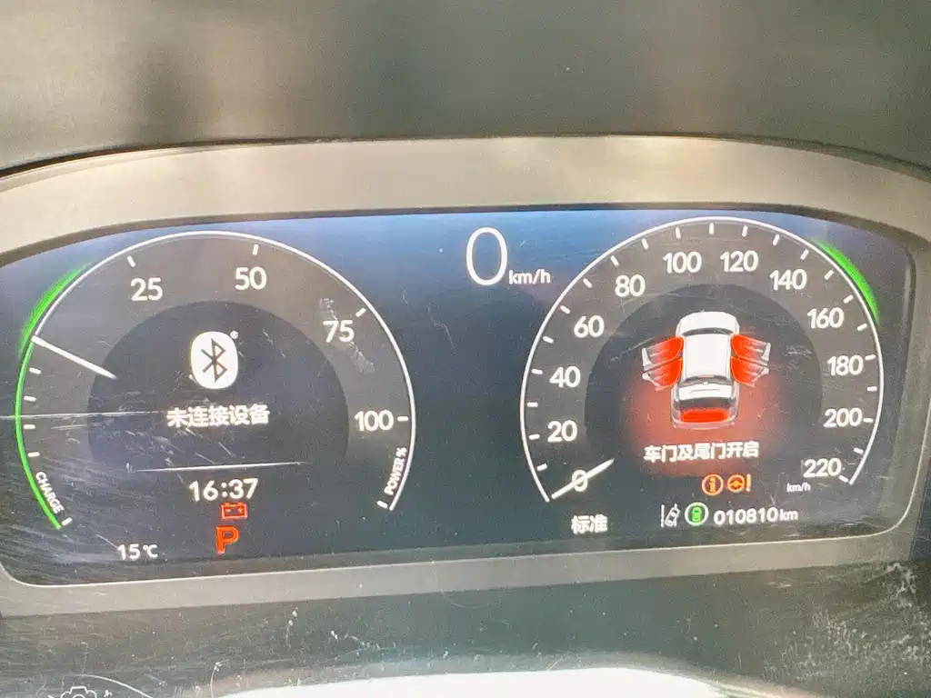 Honda Breeze 2023 e:PHEV