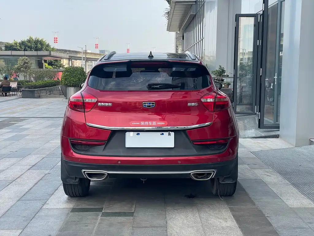 GEELY AUTOMOBILE EMGRAND GS