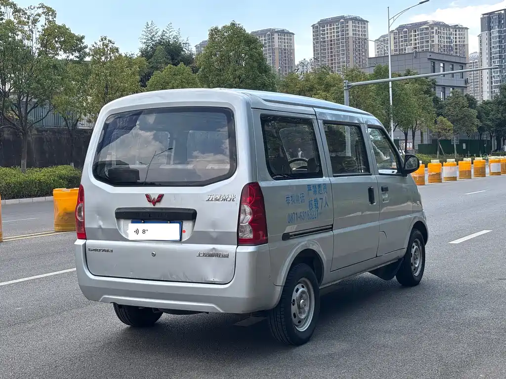 Wuling Rongguang — миниатюра 6