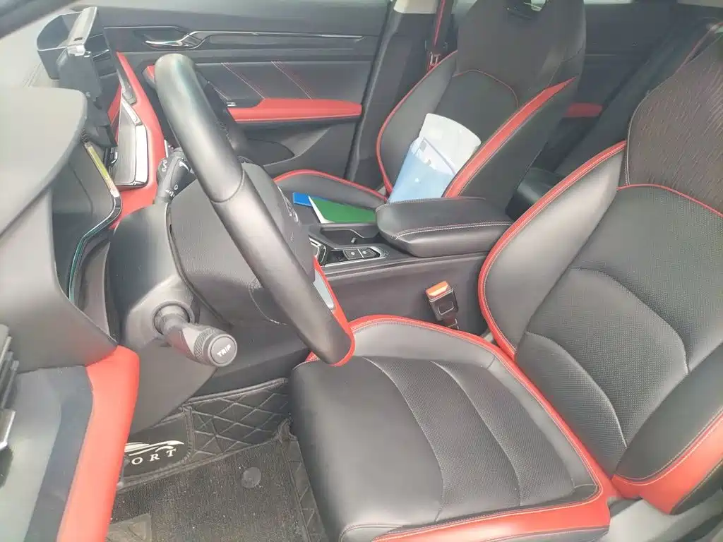 Geely Emgrand S — миниатюра 11