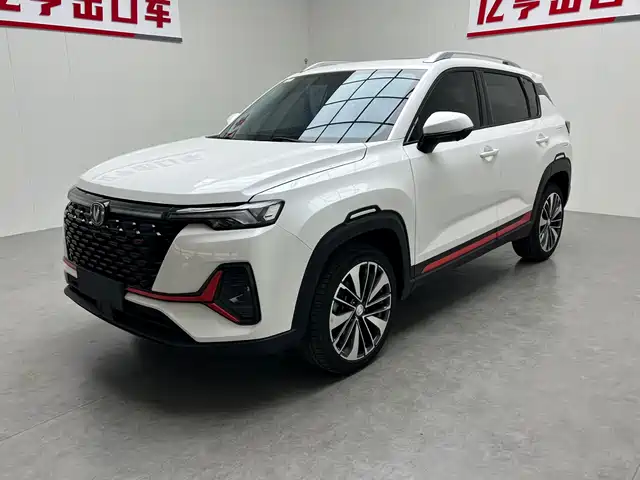 2021 Changan CS35PLUS