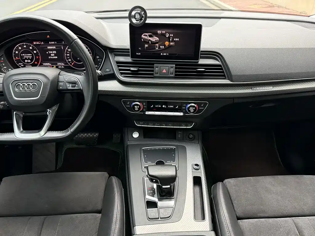 Audi Q5L — миниатюра 14