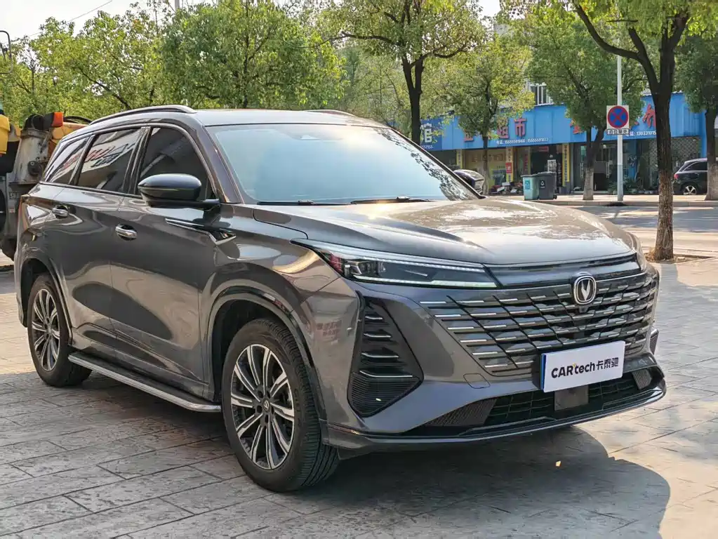 Changan CS75 PLUS — миниатюра 3