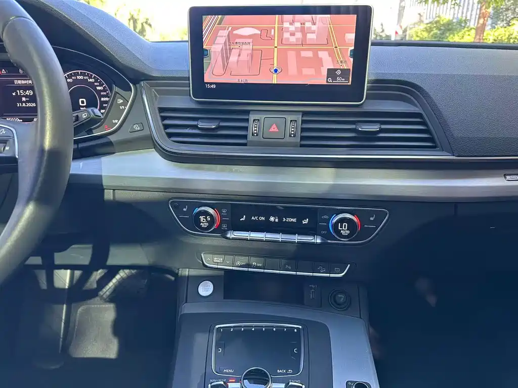 Audi Q5L — миниатюра 18
