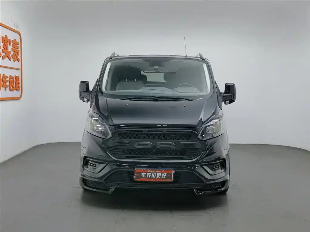 JUNTIAN DARK WARRIOR YOUTH