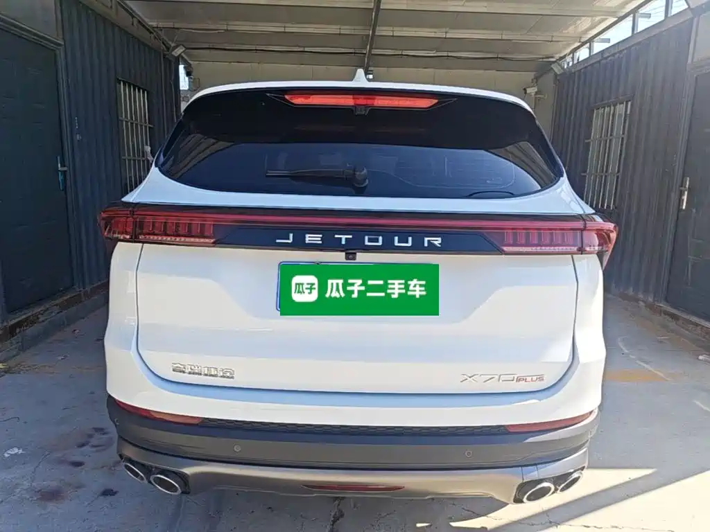 Jetour X70 PLUS — миниатюра 6