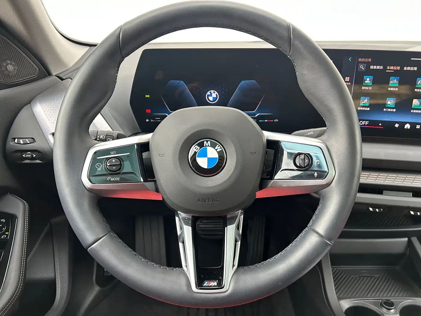 BMW 2 series id 4538962 из Китая 7