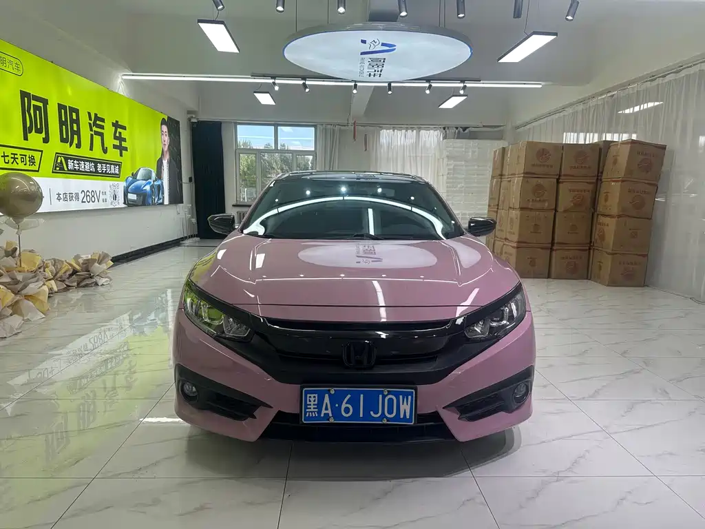 Honda Civic — миниатюра 2