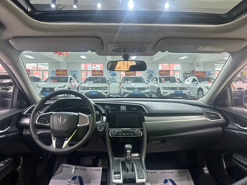 Honda Civic — миниатюра 12