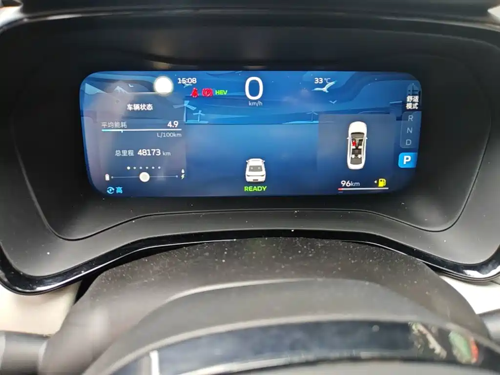 Geely L HiP — миниатюра 16