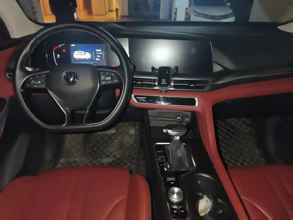 Changan CS75 PLUS — миниатюра 13