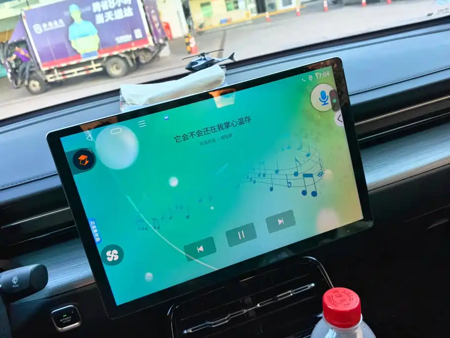 Wuling Xingguang — миниатюра 13